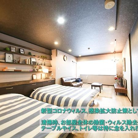 Guest House Re-Worth Yabacho1 201 Nagoya Eksteriør billede